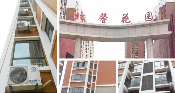 明升mansion88(中国集团)最新官方网站