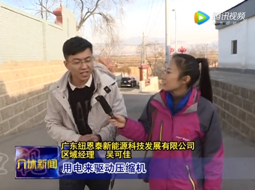 明升mansion88(中国集团)最新官方网站