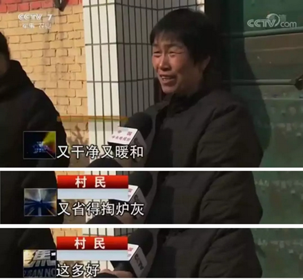 明升mansion88(中国集团)最新官方网站