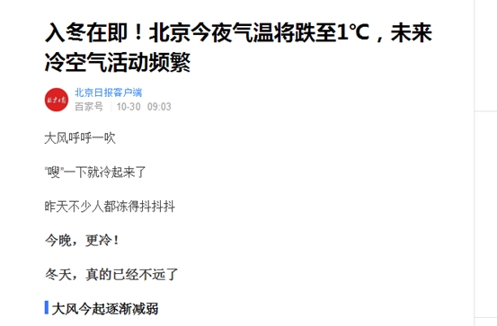 明升mansion88(中国集团)最新官方网站