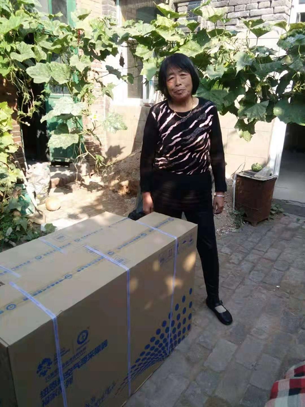 明升mansion88(中国集团)最新官方网站