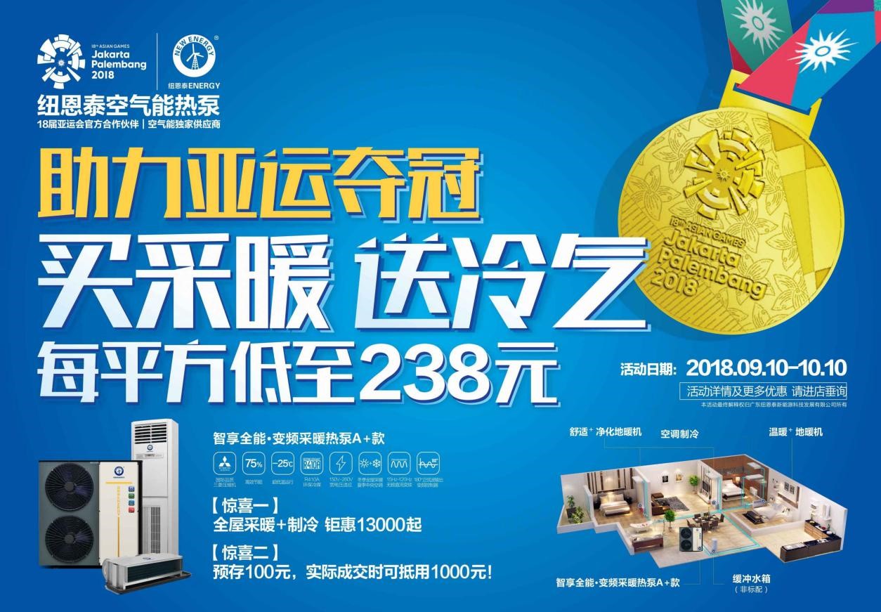 明升mansion88(中国集团)最新官方网站