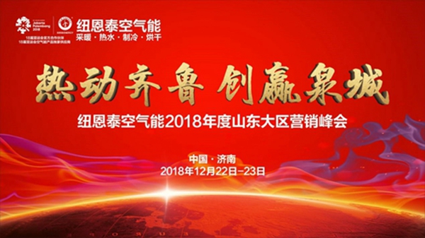 明升mansion88(中国集团)最新官方网站