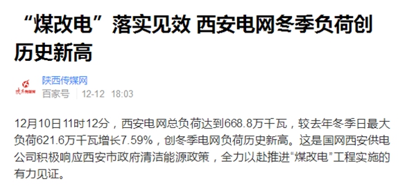 明升mansion88(中国集团)最新官方网站