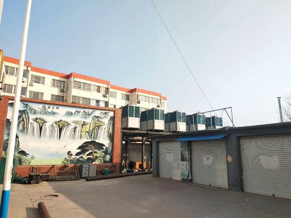 明升mansion88(中国集团)最新官方网站