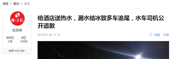 明升mansion88(中国集团)最新官方网站