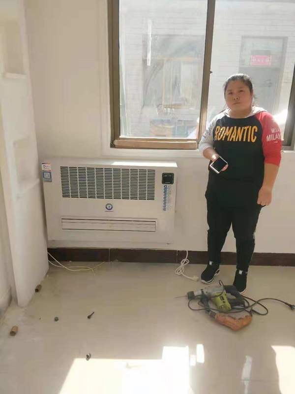 明升mansion88(中国集团)最新官方网站