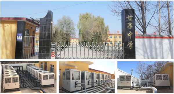 明升mansion88(中国集团)最新官方网站