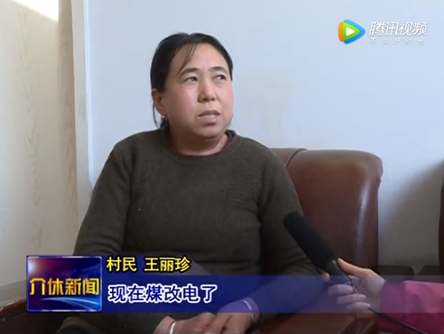 明升mansion88(中国集团)最新官方网站