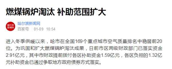 明升mansion88(中国集团)最新官方网站