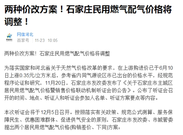 明升mansion88(中国集团)最新官方网站