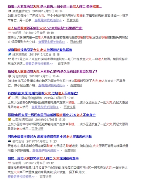 明升mansion88(中国集团)最新官方网站