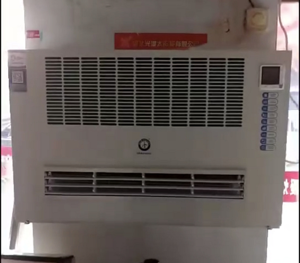 明升mansion88(中国集团)最新官方网站