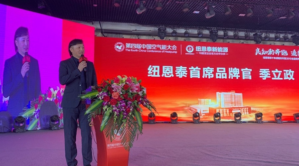 明升mansion88(中国集团)最新官方网站