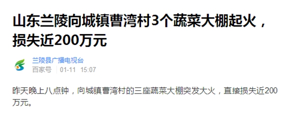 明升mansion88(中国集团)最新官方网站