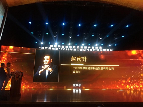 明升mansion88(中国集团)最新官方网站