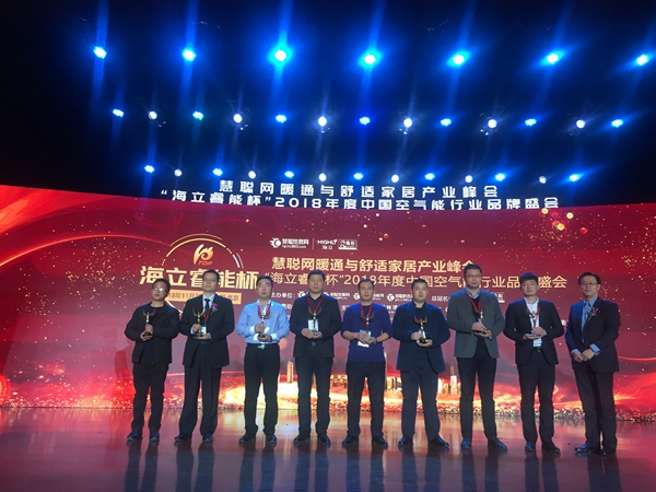 明升mansion88(中国集团)最新官方网站