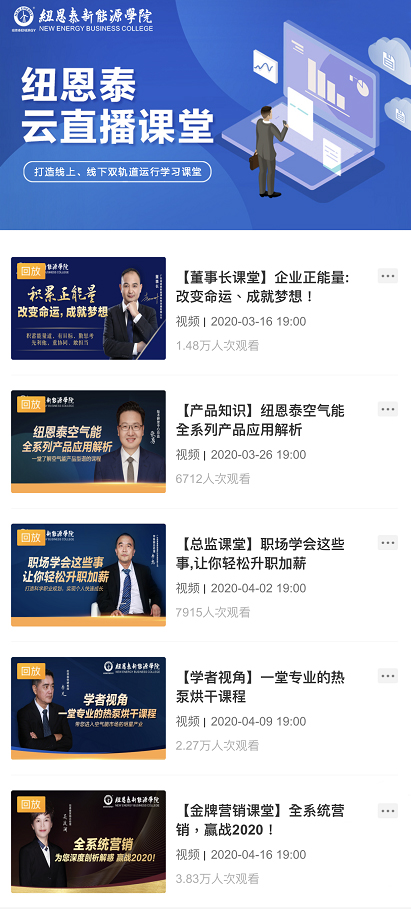 明升mansion88(中国集团)最新官方网站