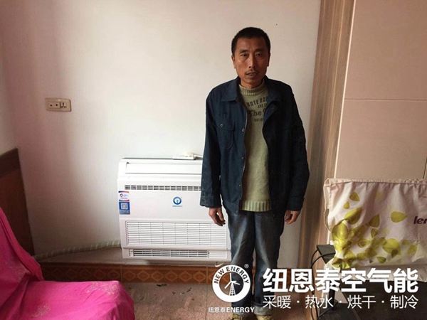 明升mansion88(中国集团)最新官方网站