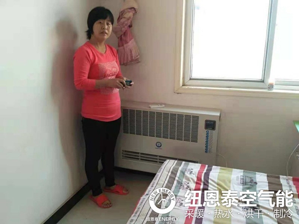 明升mansion88(中国集团)最新官方网站