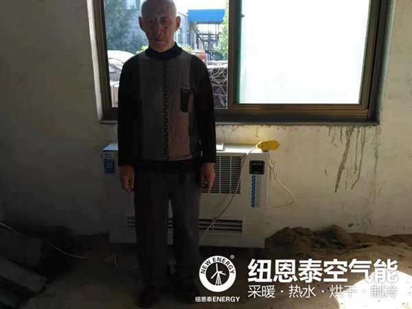 明升mansion88(中国集团)最新官方网站