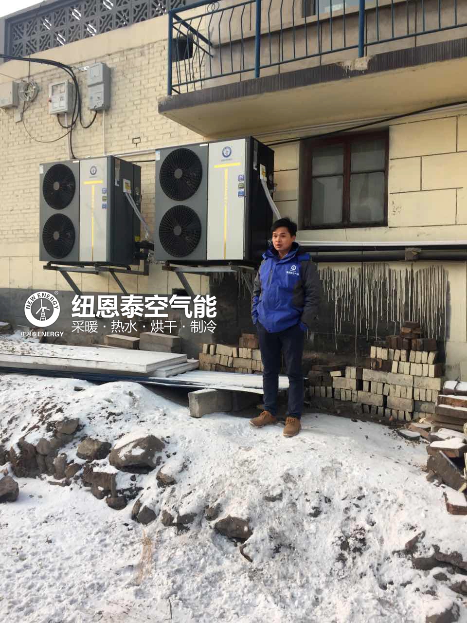 明升mansion88(中国集团)最新官方网站