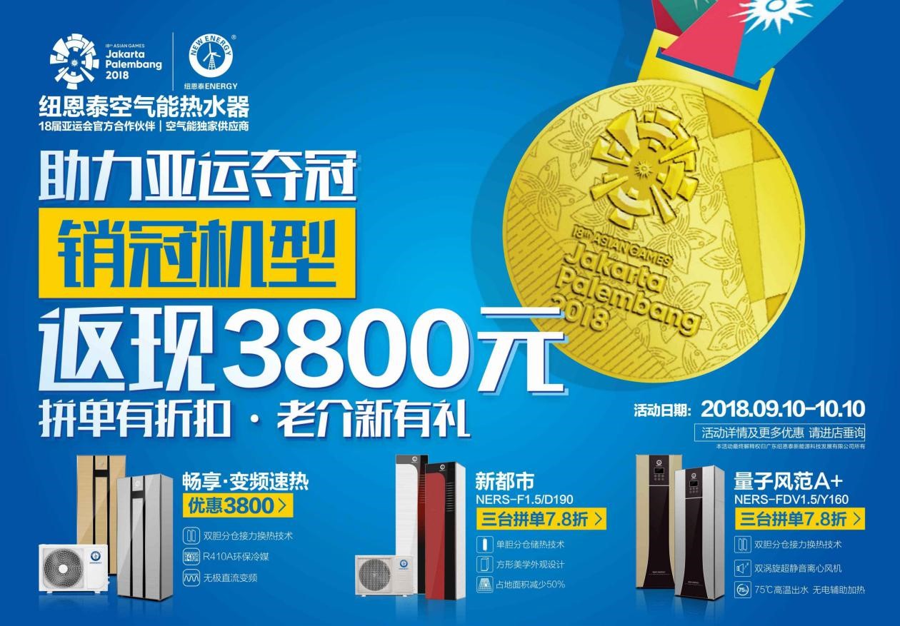 明升mansion88(中国集团)最新官方网站