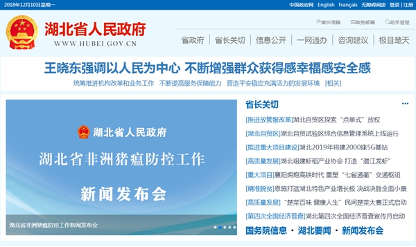 明升mansion88(中国集团)最新官方网站