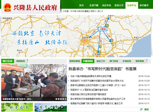 明升mansion88(中国集团)最新官方网站