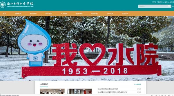 明升mansion88(中国集团)最新官方网站