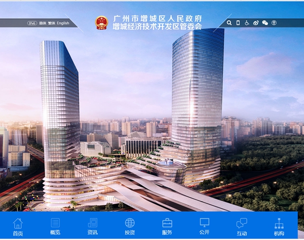 明升mansion88(中国集团)最新官方网站