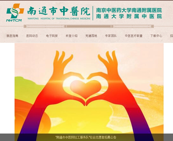 明升mansion88(中国集团)最新官方网站