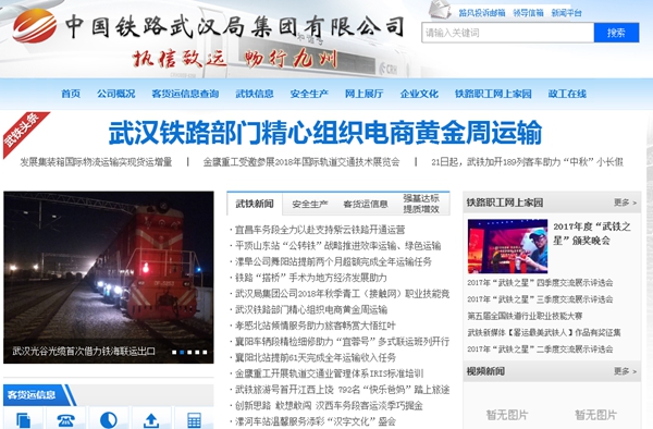 明升mansion88(中国集团)最新官方网站