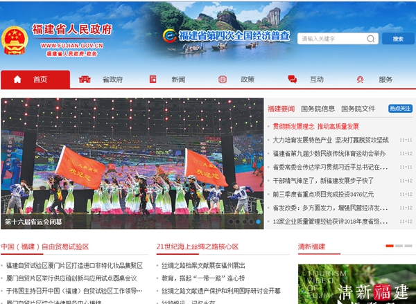 明升mansion88(中国集团)最新官方网站