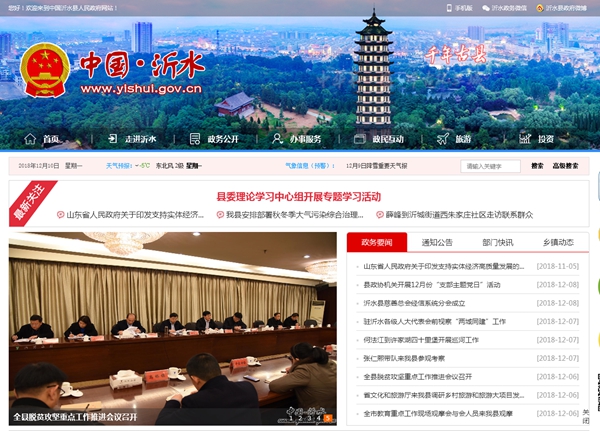 明升mansion88(中国集团)最新官方网站