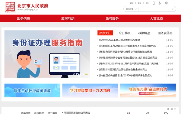 明升mansion88(中国集团)最新官方网站