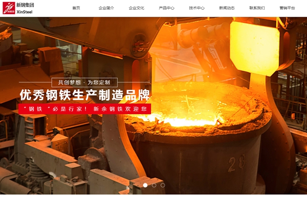 明升mansion88(中国集团)最新官方网站