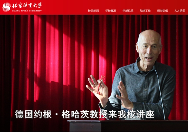 明升mansion88(中国集团)最新官方网站