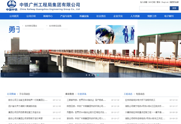 明升mansion88(中国集团)最新官方网站