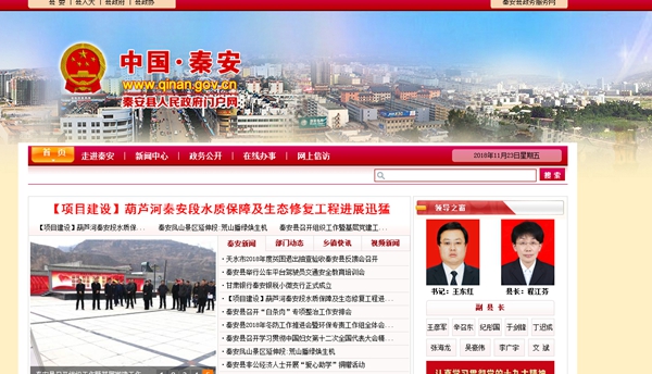 明升mansion88(中国集团)最新官方网站