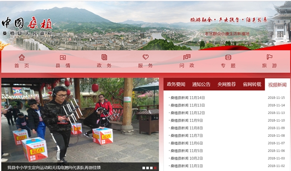 明升mansion88(中国集团)最新官方网站