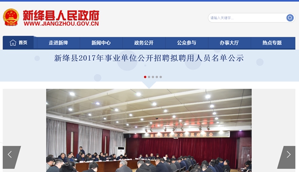 明升mansion88(中国集团)最新官方网站