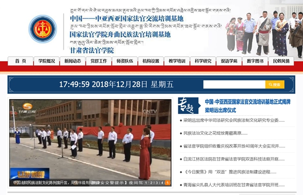 明升mansion88(中国集团)最新官方网站