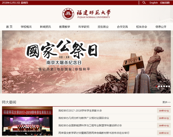 明升mansion88(中国集团)最新官方网站