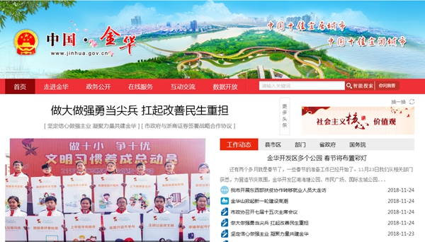 明升mansion88(中国集团)最新官方网站