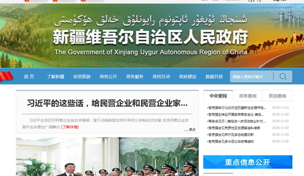 明升mansion88(中国集团)最新官方网站