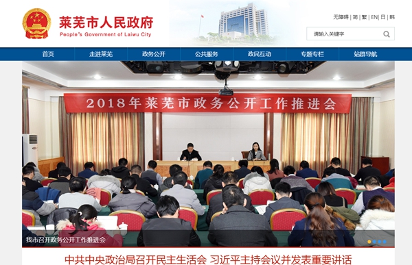 明升mansion88(中国集团)最新官方网站