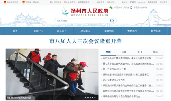 明升mansion88(中国集团)最新官方网站