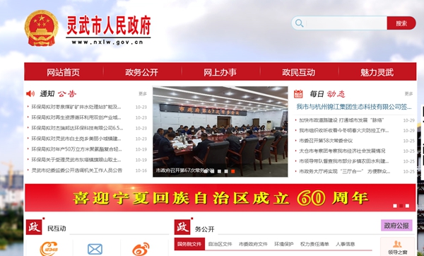 明升mansion88(中国集团)最新官方网站