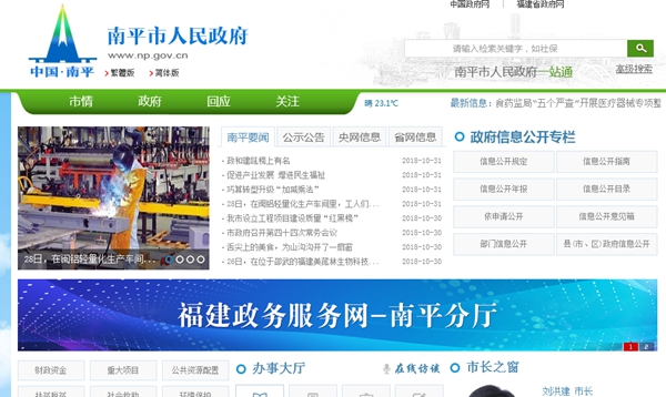 明升mansion88(中国集团)最新官方网站